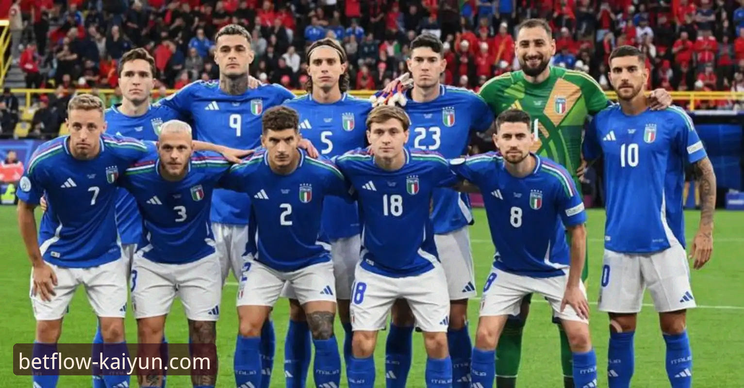 意大利无缘世界杯深度解析：从波黑之败看蓝衣军团困境