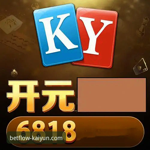 开云体育官网下载 开云体育官网下载哪个版本最稳定?v2.2.0实测体验告诉你答案
