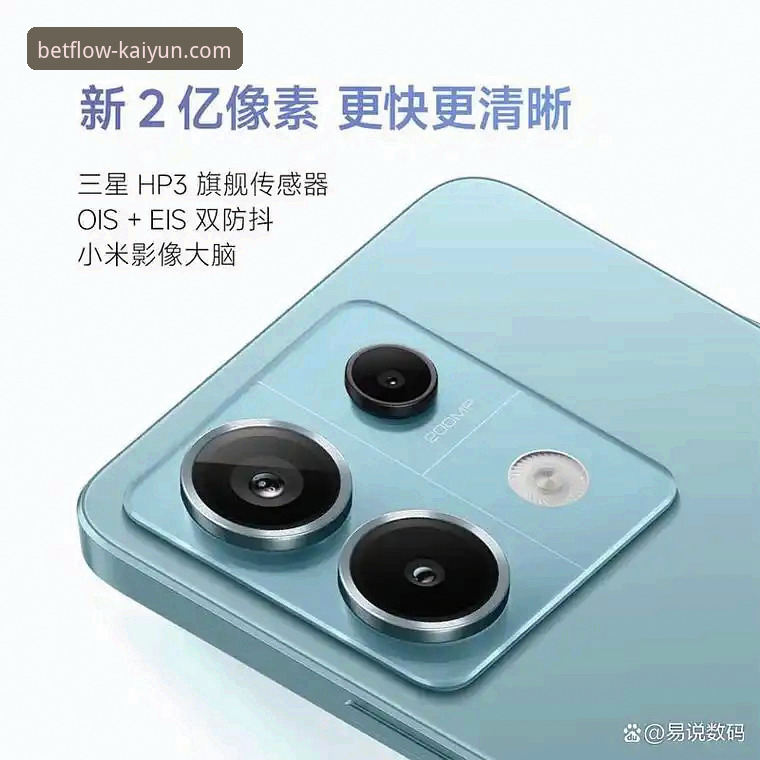开云体育官网下载 vs 手机版下载：哪个更适合你？全面对比与实操指南
